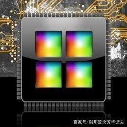 計算機硬件的發(fā)展前景、方向與設(shè)計